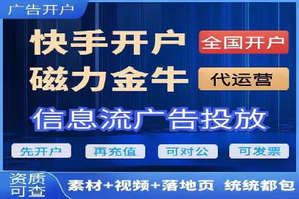 百度推广平台助力房地产项目推广的案例